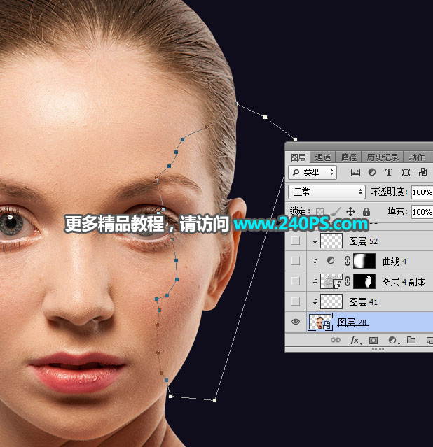Photoshop合成人像被打散和火焰燃烧效果,PS教程,PS家园网