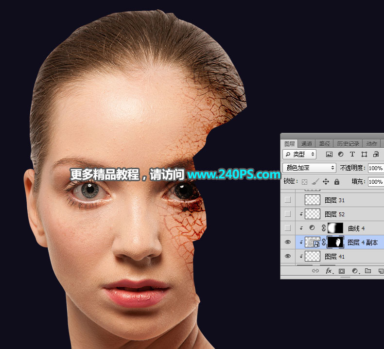 Photoshop合成人像被打散和火焰燃烧效果,PS教程,PS家园网