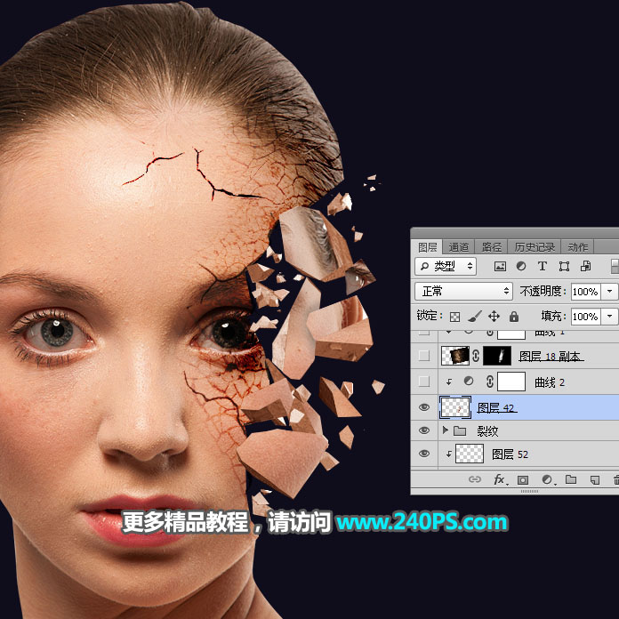 Photoshop合成人像被打散和火焰燃烧效果,PS教程,PS家园网