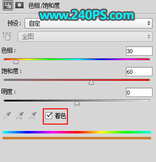 Photoshop合成人像被打散和火焰燃烧效果,PS教程,PS家园网