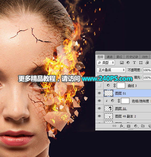 Photoshop合成人像被打散和火焰燃烧效果,PS教程,PS家园网