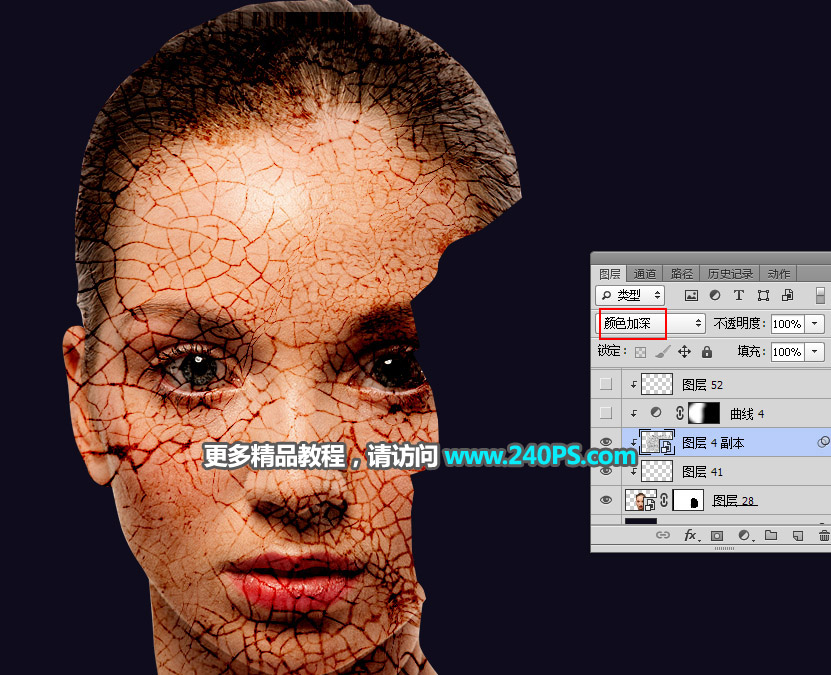 Photoshop合成人像被打散和火焰燃烧效果,PS教程,PS家园网