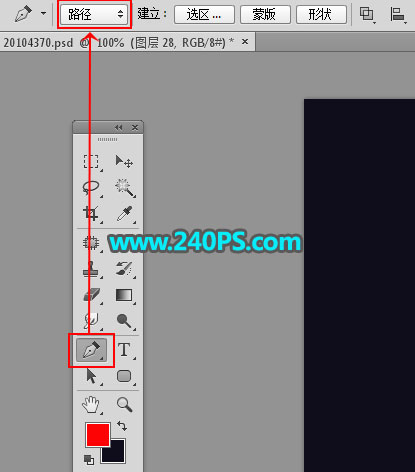 Photoshop合成人像被打散和火焰燃烧效果,PS教程,PS家园网