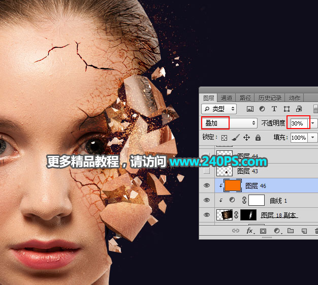 Photoshop合成人像被打散和火焰燃烧效果,PS教程,PS家园网