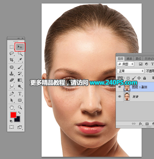 Photoshop合成人像被打散和火焰燃烧效果,PS教程,PS家园网