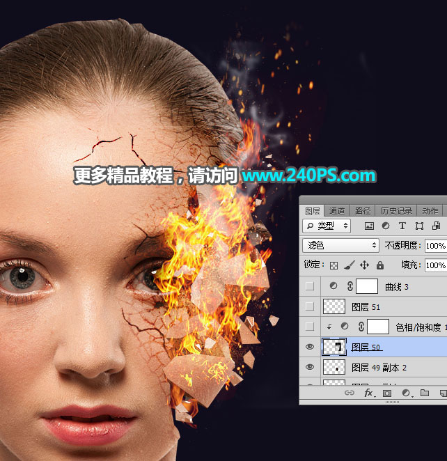 Photoshop合成人像被打散和火焰燃烧效果,PS教程,PS家园网