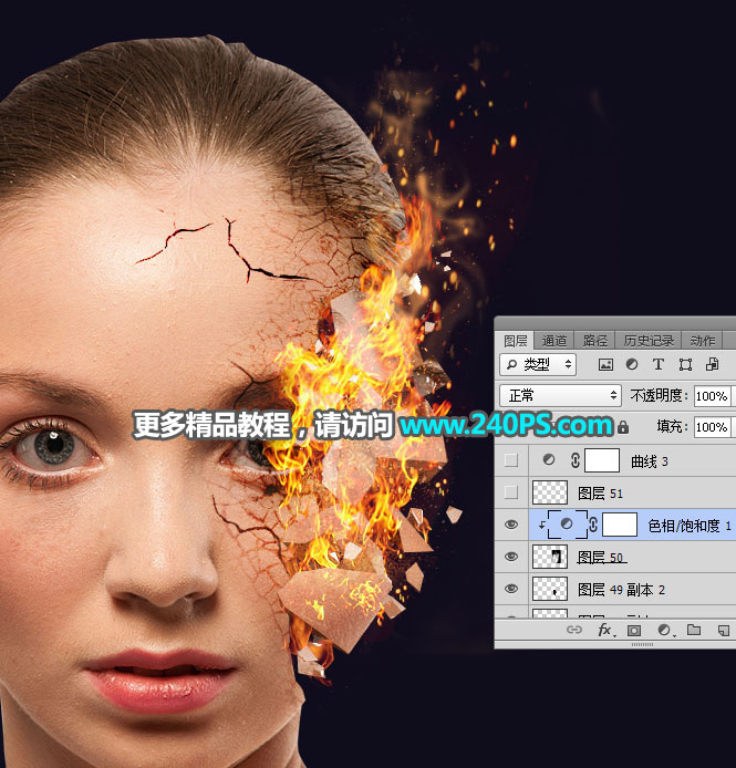 Photoshop合成人像被打散和火焰燃烧效果,PS教程,PS家园网