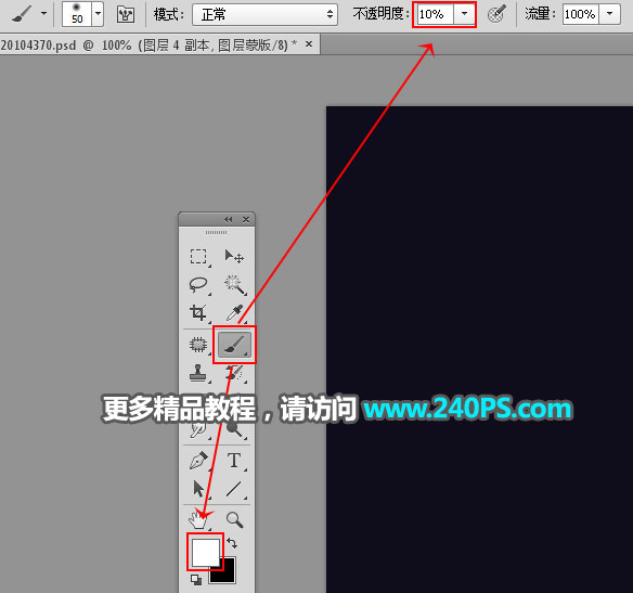 Photoshop合成人像被打散和火焰燃烧效果,PS教程,PS家园网