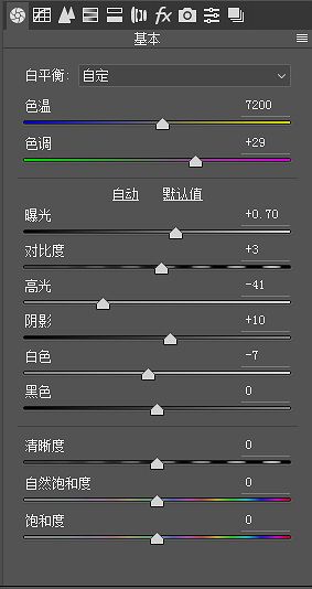 Photoshop调出外景人像照片电影艺术效果,PS教程,PS家园网