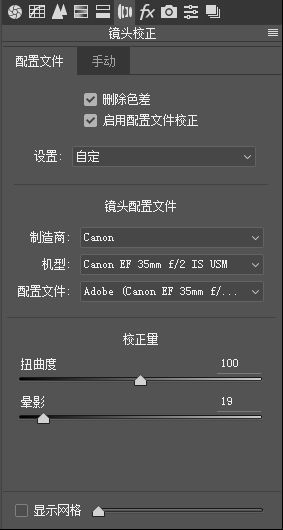 Photoshop调出外景人像照片电影艺术效果,PS教程,PS家园网