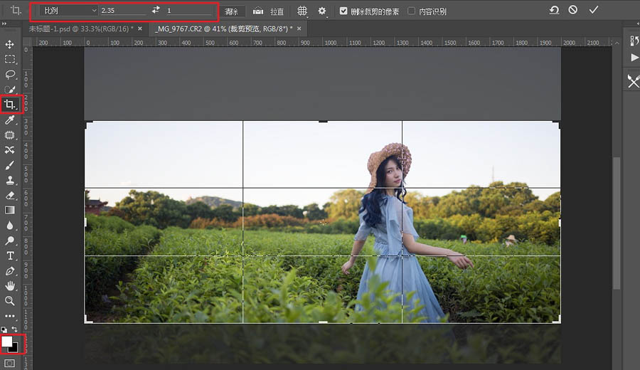 Photoshop调出外景人像照片电影艺术效果,PS教程,PS家园网