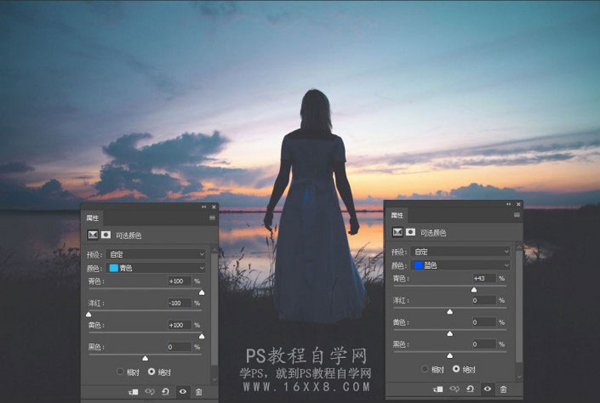 Photoshop快速打造唯美日落背影特效,PS教程,PS家园网