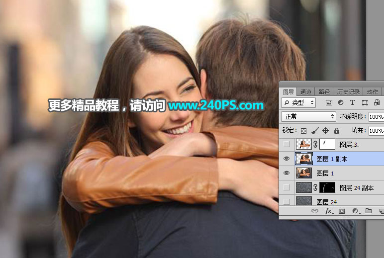 Photoshop合成从墙面中出来的石质女孩,PS教程,PS家园网