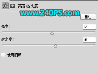 Photoshop合成从墙面中出来的石质女孩,PS教程,PS家园网