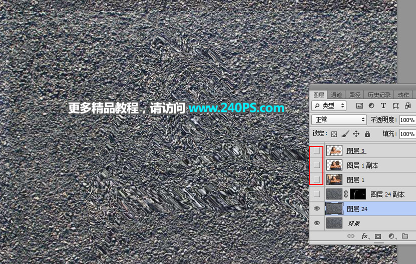 Photoshop合成从墙面中出来的石质女孩,PS教程,PS家园网