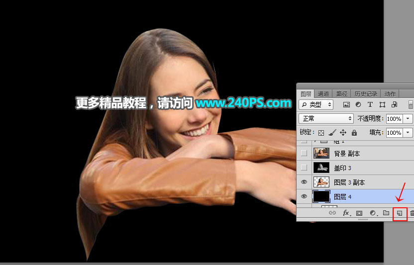 Photoshop合成从墙面中出来的石质女孩,PS教程,PS家园网