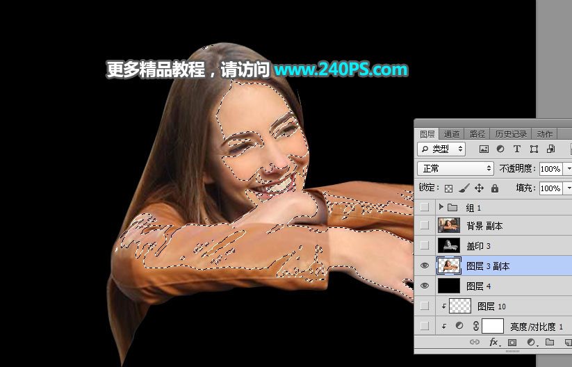 Photoshop合成从墙面中出来的石质女孩,PS教程,PS家园网