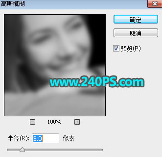 Photoshop合成从墙面中出来的石质女孩,PS教程,PS家园网
