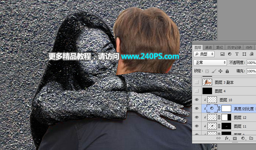 Photoshop合成从墙面中出来的石质女孩,PS教程,PS家园网