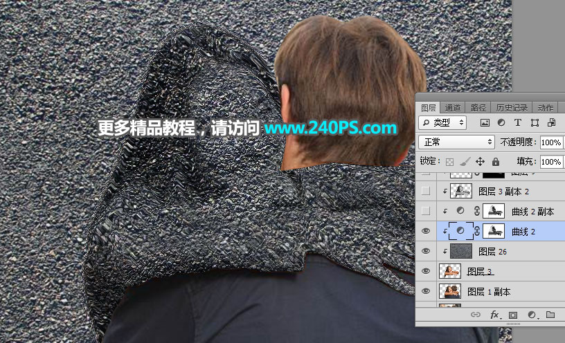 Photoshop合成从墙面中出来的石质女孩,PS教程,PS家园网