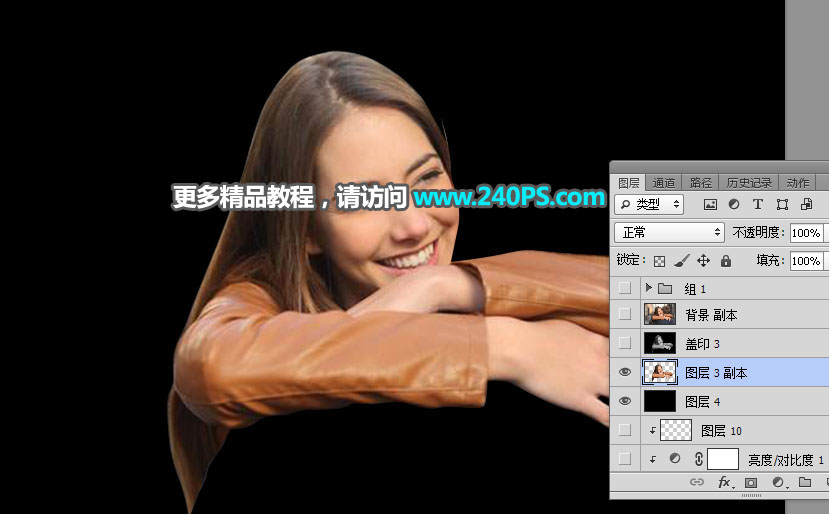 Photoshop合成从墙面中出来的石质女孩,PS教程,PS家园网
