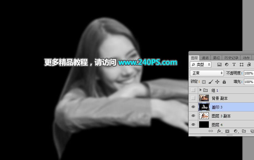Photoshop合成从墙面中出来的石质女孩,PS教程,PS家园网