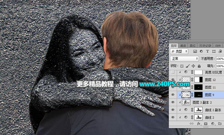 Photoshop合成从墙面中出来的石质女孩,PS教程,PS家园网