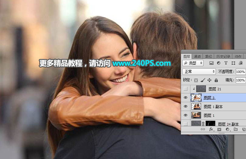 Photoshop合成从墙面中出来的石质女孩,PS教程,PS家园网