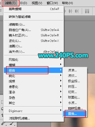 Photoshop合成从墙面中出来的石质女孩,PS教程,PS家园网