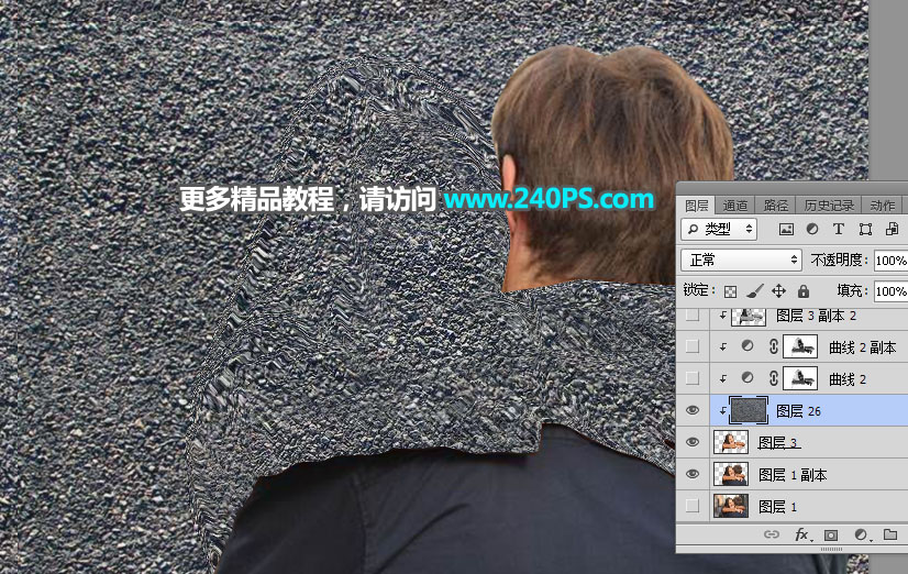 Photoshop合成从墙面中出来的石质女孩,PS教程,PS家园网