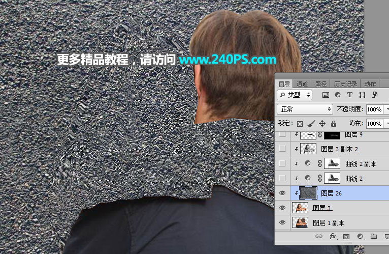 Photoshop合成从墙面中出来的石质女孩,PS教程,PS家园网