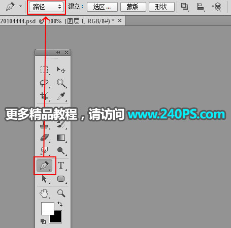 Photoshop合成从墙面中出来的石质女孩,PS教程,PS家园网