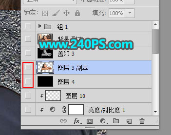 Photoshop合成从墙面中出来的石质女孩,PS教程,PS家园网