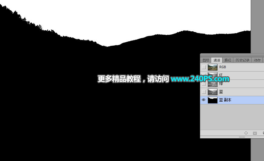 Photoshop给山间村庄外景添加唯美日出景观,PS教程,PS家园网