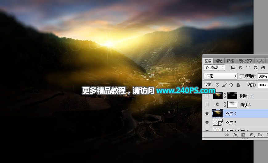 Photoshop给山间村庄外景添加唯美日出景观,PS教程,PS家园网