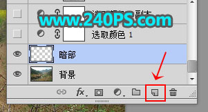 Photoshop给山间村庄外景添加唯美日出景观,PS教程,PS家园网