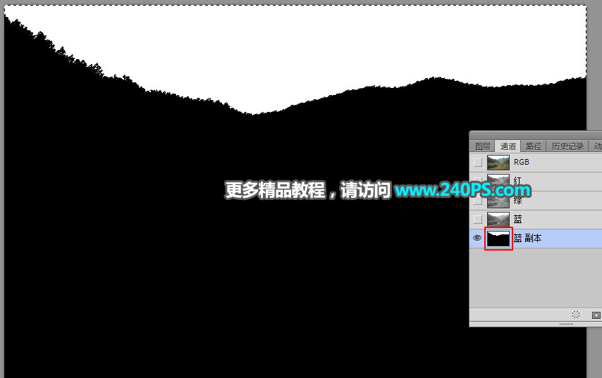 Photoshop给山间村庄外景添加唯美日出景观,PS教程,PS家园网