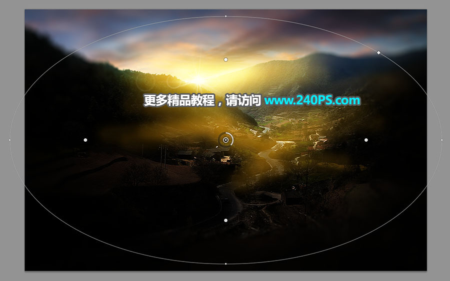 Photoshop给山间村庄外景添加唯美日出景观,PS教程,PS家园网