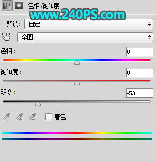 Photoshop给山间村庄外景添加唯美日出景观,PS教程,PS家园网