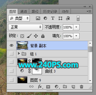 Photoshop给山间村庄外景添加唯美日出景观,PS教程,PS家园网