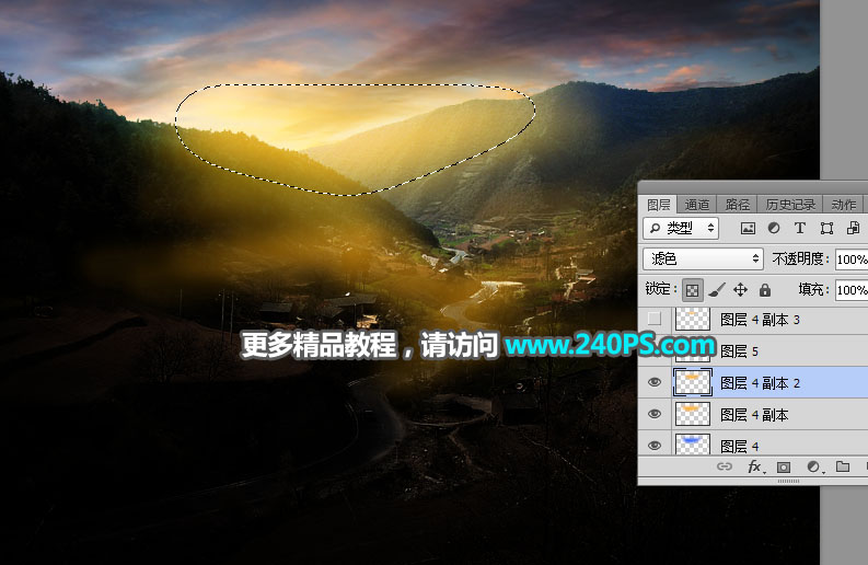 Photoshop给山间村庄外景添加唯美日出景观,PS教程,PS家园网