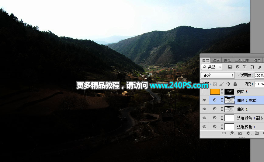 Photoshop给山间村庄外景添加唯美日出景观,PS教程,PS家园网