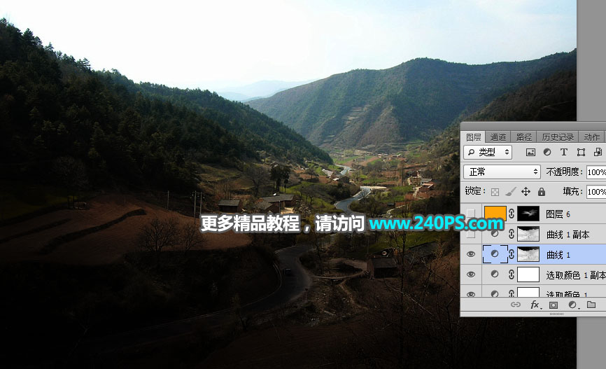 Photoshop给山间村庄外景添加唯美日出景观,PS教程,PS家园网