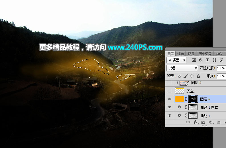 Photoshop给山间村庄外景添加唯美日出景观,PS教程,PS家园网