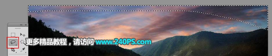Photoshop给山间村庄外景添加唯美日出景观,PS教程,PS家园网