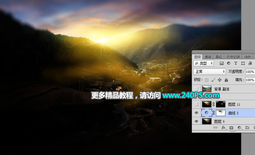 Photoshop给山间村庄外景添加唯美日出景观,PS教程,PS家园网