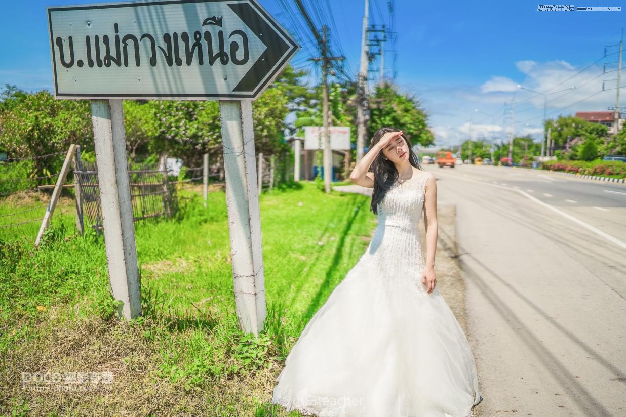 Photoshop调出街头婚纱照片甜美小清新效果,PS教程,PS家园网