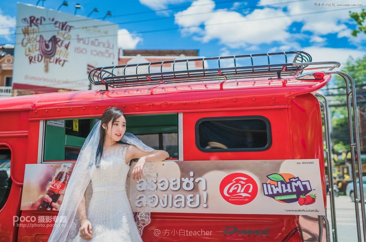 Photoshop调出街头婚纱照片甜美小清新效果,PS教程,PS家园网