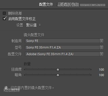 Photoshop调出街头婚纱照片甜美小清新效果,PS教程,PS家园网