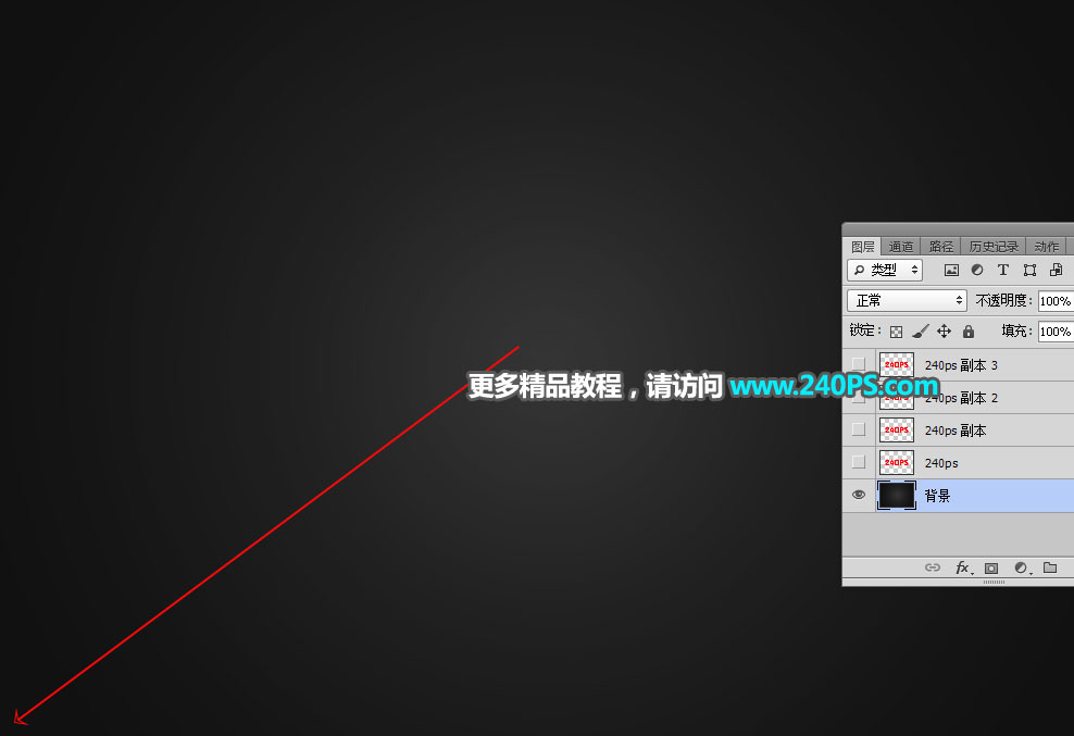 Photoshop制作金属质感的蜂窝图案艺术字,PS教程,PS家园网